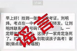 TA：利物浦这个冬窗预计不会繁忙，现无意帕利尼亚&安德烈